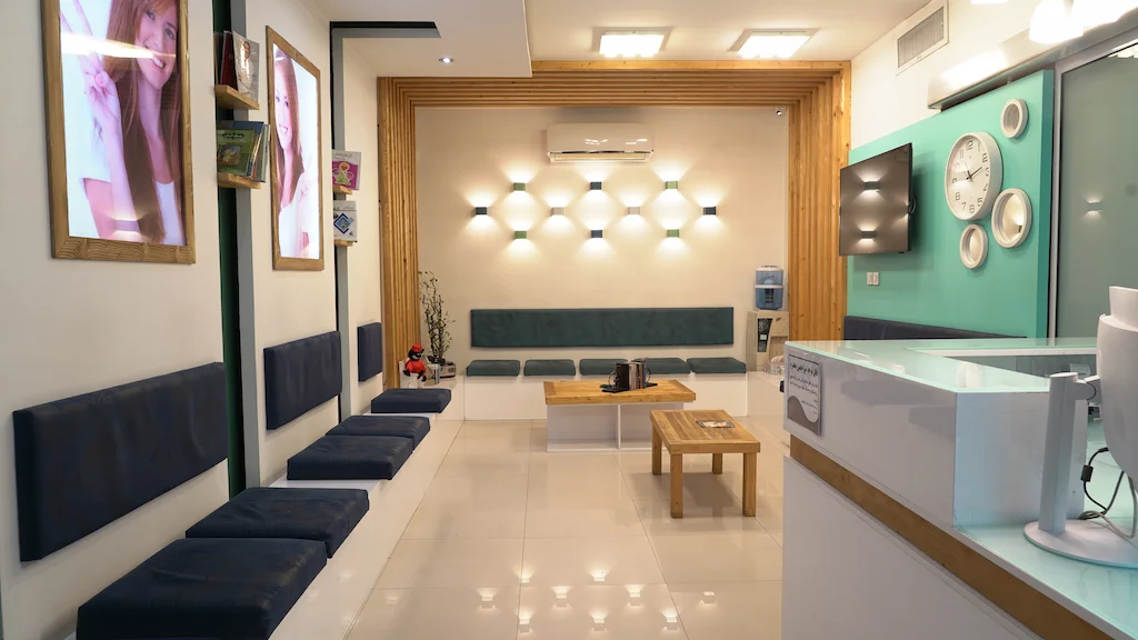Our Clinic